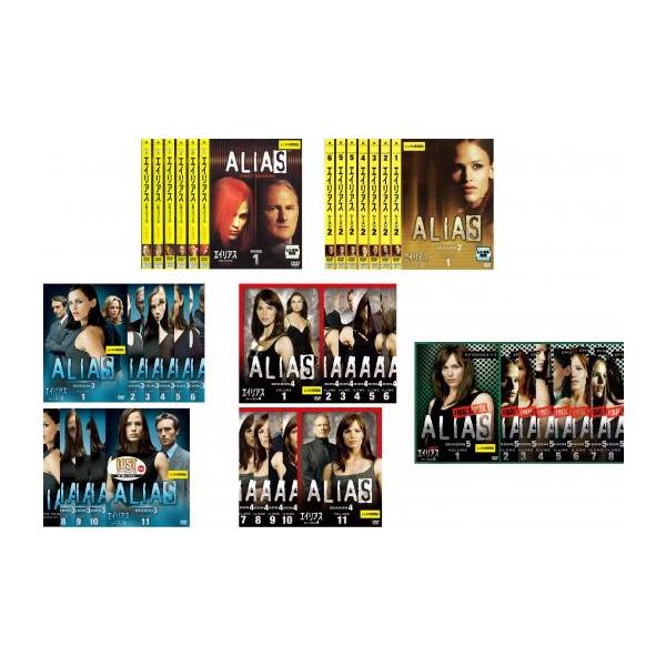 エイリアス 2重スパイの女 全42枚 シーズン1、2、3、4、5▽レンタル用 全巻セット 中古 DVD 海外ドラマ