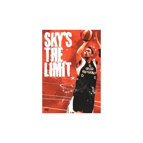 Sky’s the limit GYMRATSが教えるアメリカン・バスケ レンタル落ち 中古 DVD