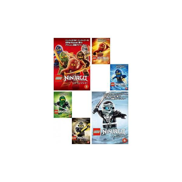 (未使用･未開封品)　レゴRニンジャゴー DVD-BOX 2015(6枚組) qdkdu57 Amazon.co.jp: レゴ(R)ニンジャゴー ザ・ベスト [DVD] : DVD