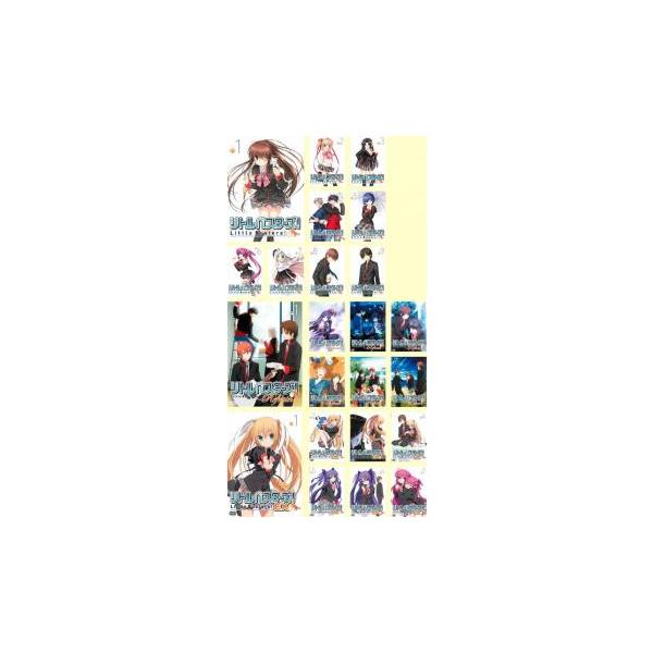 リトルバスターズ!　DVD【1期+2期+OVA】全巻２３巻セット　新品ケース リトルバスターズ!【1期+2期+OVA】DVD 全23巻セット最 安 価格