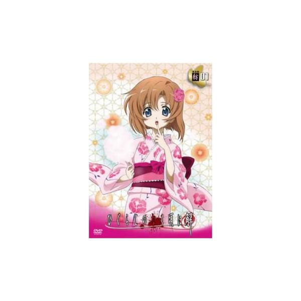 【バーゲン】(監督) 今千秋 (出演) 保志総一朗(前原圭一)、中原麻衣(竜宮レナ)、雪野五月(園崎魅音／詩音)、かないみか(北条沙都子)、田村ゆかり(古手梨花)、堀江由衣、中原麻衣、茶風林、田村ゆかり (ジャンル) アニメ ＴＶアニメ サ...