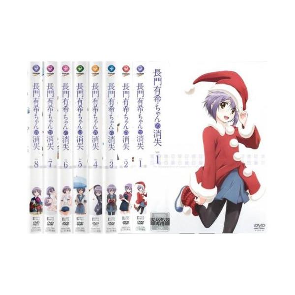 valuemarket_mr-0122000