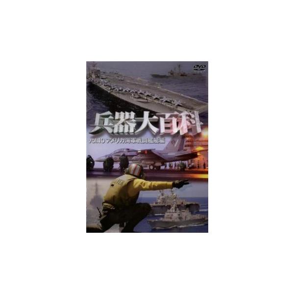 【バーゲン】 (ジャンル) 趣味、実用 その他 (入荷日) 2022-11-10