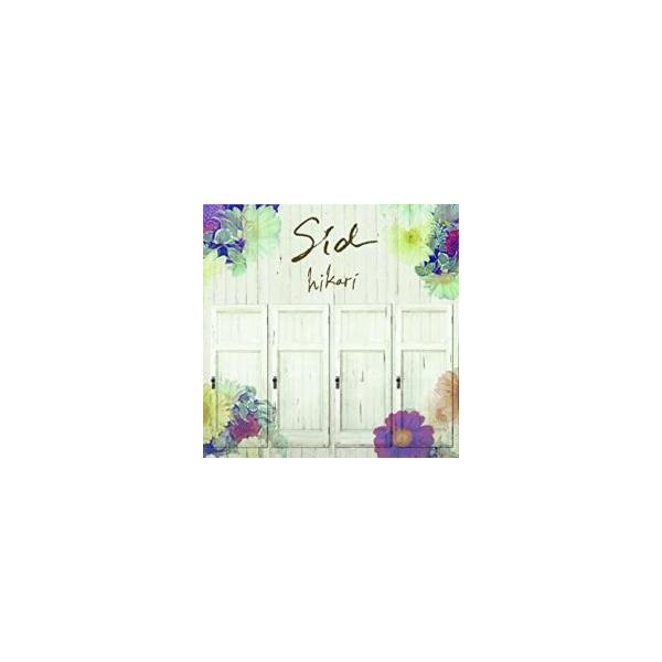 hikari 通常盤 レンタル落ち 中古 CD