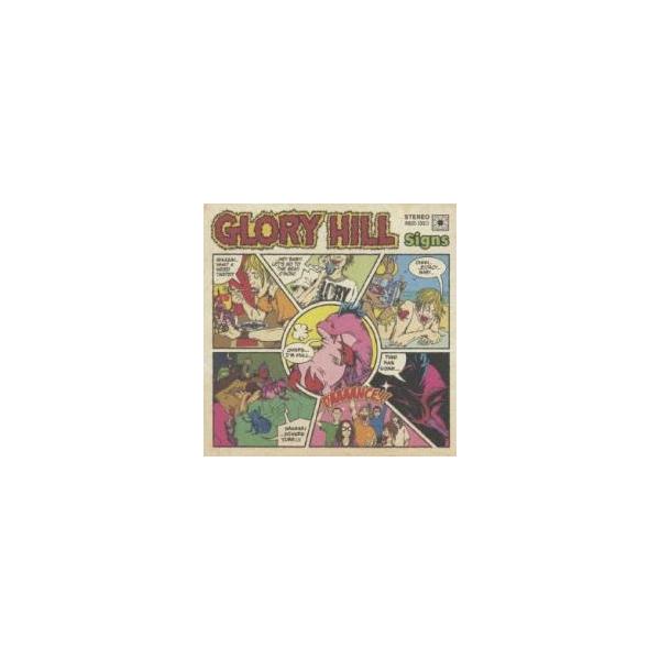 Signs レンタル落ち 中古 CD