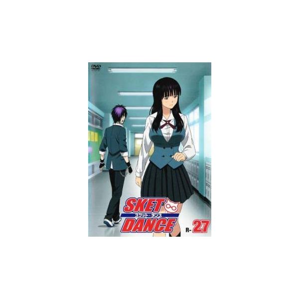 【バーゲン】(監督) 川口敬一郎 (出演) 吉野裕行(藤崎祐助)、杉田智和(笛吹和義)、白石涼子(鬼塚一愛)、中田譲治(中馬鉄治)、関智一(安形惣司郎)、下野紘(椿佐介)、坂口大助(杉原哲平)、金光宣明(城ヶ崎)、細谷カズヨシ(三浦) (ジ...