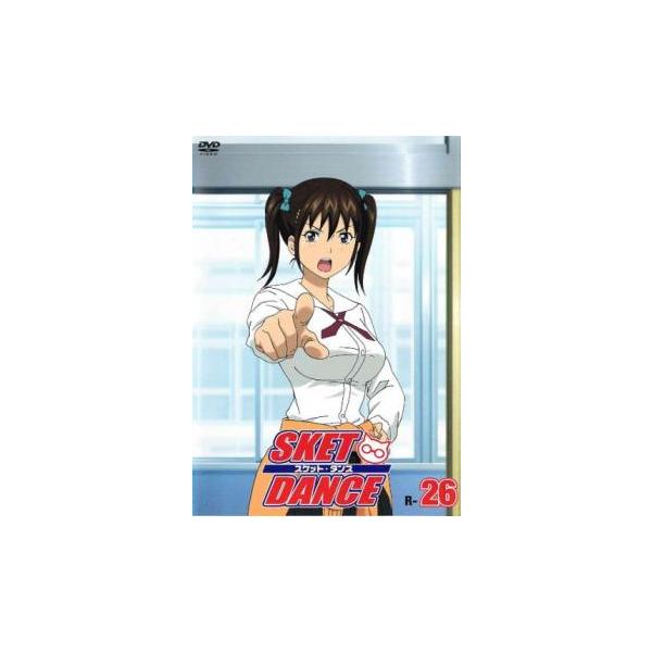 【バーゲン】(監督) 川口敬一郎 (出演) 吉野裕行(藤崎祐助)、杉田智和(笛吹和義)、白石涼子(鬼塚一愛)、中田譲治(中馬鉄治)、関智一(安形惣司郎)、下野紘(椿佐介)、坂口大助(杉原哲平)、金光宣明(城ヶ崎)、細谷カズヨシ(三浦) (ジ...