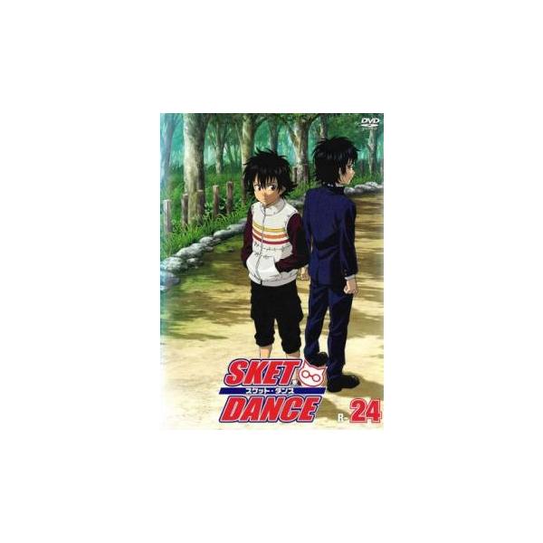 【バーゲン】(監督) 川口敬一郎 (出演) 吉野裕行(藤崎祐助)、杉田智和(笛吹和義)、白石涼子(鬼塚一愛)、中田譲治(中馬鉄治)、関智一(安形惣司郎)、下野紘(椿佐介)、坂口大助(杉原哲平)、金光宣明(城ヶ崎)、細谷カズヨシ(三浦) (ジ...