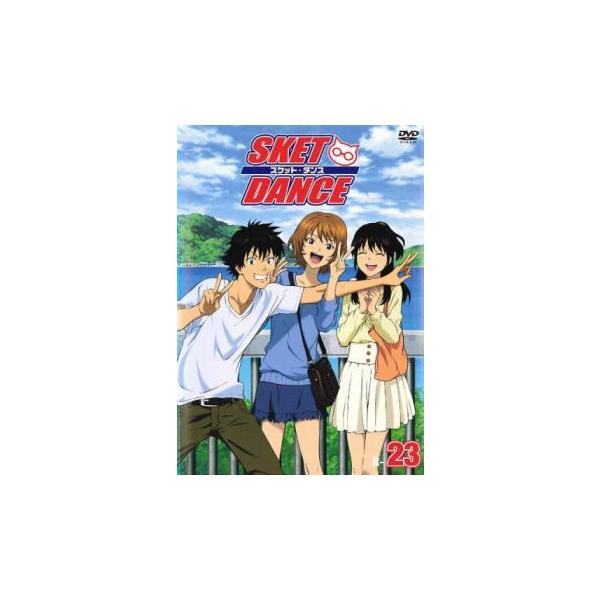 【バーゲン】(監督) 川口敬一郎 (出演) 吉野裕行(藤崎祐助)、杉田智和(笛吹和義)、白石涼子(鬼塚一愛)、中田譲治(中馬鉄治)、関智一(安形惣司郎)、下野紘(椿佐介)、坂口大助(杉原哲平)、金光宣明(城ヶ崎)、細谷カズヨシ(三浦) (ジ...