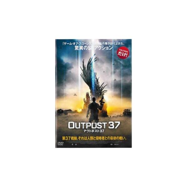 【バーゲン】(監督) ジャバー・ライサニ (出演) ライリー・マクレンドン、エイドリアン・ポール、リック・ラヴァネロ、ジョー・リーガン (ジャンル) 洋画 ＳＦ エイリアン アクション サスペンス (入荷日) 2024-11-29