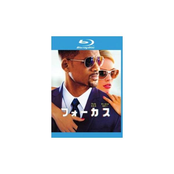 【バーゲン】(監督) グレン・フィカーラ (出演) ウィル・スミス(ニッキー)、マーゴット・ロビー(ジェス)、ロドリゴ・サントロ(ガリーガ)、ジェラルド・マクレイニー(オーウェンズ)、Ｂ・Ｄ・ウォン(リ・ユァン) (ジャンル) 洋画 サスペ...