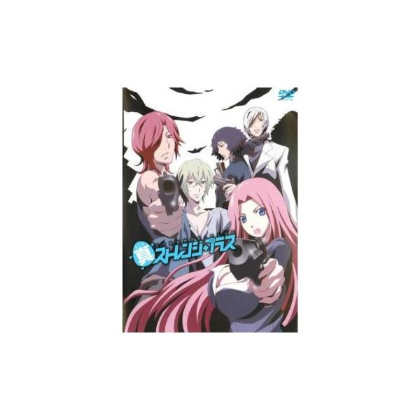 真 ストレンジ・プラス レンタル落ち 中古 DVD