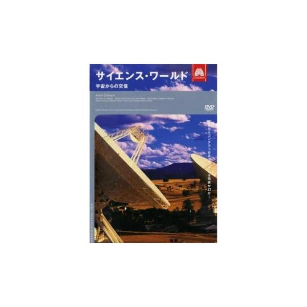 【バーゲン】 (ジャンル) その他、ドキュメンタリー その他 (入荷日) 2021-06-01