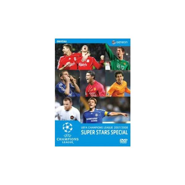 【バーゲン】 (ジャンル) スポーツ サッカー (入荷日) 2021-05-28