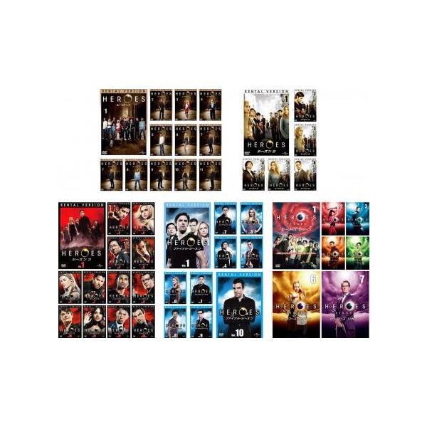 HEROES　海外ドラマ　全巻セット DVD〈レンタル落ち商品〉ヒーローズ HEROES ヒーローズ 全47枚 シーズン 1、2、3、ファイナル、リボーン