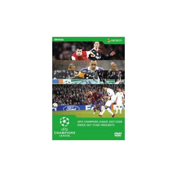UEFA Champions League ハイライト DVD 11枚セット UEFA Champions League ハイライト DVD 11枚セット 783640.jpg