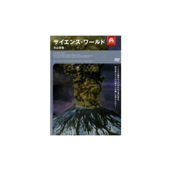 【バーゲン】 (ジャンル) その他、ドキュメンタリー その他 (入荷日) 2018-05-30