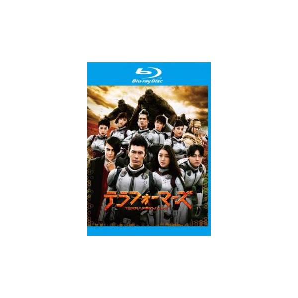 【バーゲン】(監督) 三池崇史 (出演) 伊藤英明(小町小吉)、武井咲(秋田奈々緒)、山下智久(武藤仁)、山田孝之(蛭間一郎)、ケイン・コスギ(ゴッド・リー)、菊地凛子（菊地百合子）、加藤雅也（加藤昌也）、小池栄子、篠田麻里子 (ジャンル)...