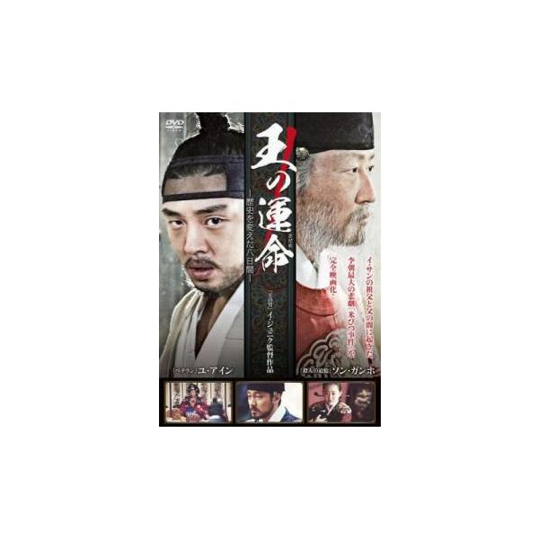 valuemarket_mr-0137656