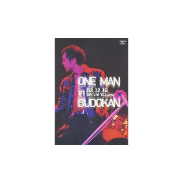 ONE MAN in BUDOKAN EIKICHI YAZAWA CONCERT TOUR 2002 矢沢永吉 2枚組