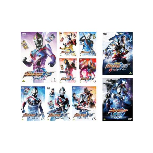 全10巻 【バーゲン】(監督) 田口清隆 (出演) 石黒英雄(ウルトラマンオーブ／クレナイガイ)、松浦雅(夢野ナオミ)、高橋直人(早見ジェッタ)、ねりお弘晃(松戸シン)、青柳尊哉(ジャグラス ジャグラー)、柳沢慎吾(渋川一徹) (ジャンル)...