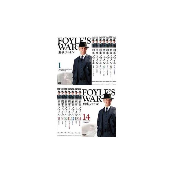 刑事フォイル 全14枚 ▽レンタル用 全巻セット 中古 DVD 海外ドラマ