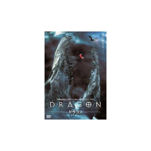 【バーゲン】(監督) インダル・ドジェンドゥバヴ (出演) マリヤ・ポエザエヴァ(ミロスラヴァ（ミラ）)、マトヴェイ・ルィコフ(アルマン)、ピョートル・ロマノフ(イーゴリ)、イェヴァ・アンドレイェヴァイテ(ヤロスラヴァ)、スタニスラフ・リュ...