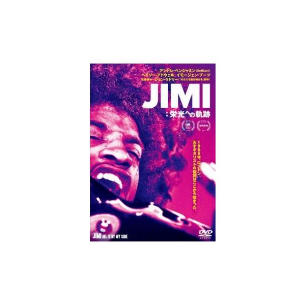 【バーゲン】(監督) ジョン・リドリー (出演) アンドレ・ベンジャミン、ヘイリー・アトウェル、イモージェン・プーツ (ジャンル) 洋画 音楽 ドラマ (入荷日) 2025-04-30