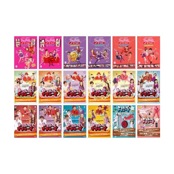さまぁ〜ず×さまぁ〜ず　DVD 1〜43巻セット　お笑いバラエティー さまぁ～ず×さまぁ～ず DVD 1〜43巻 セット お笑い バラエティー