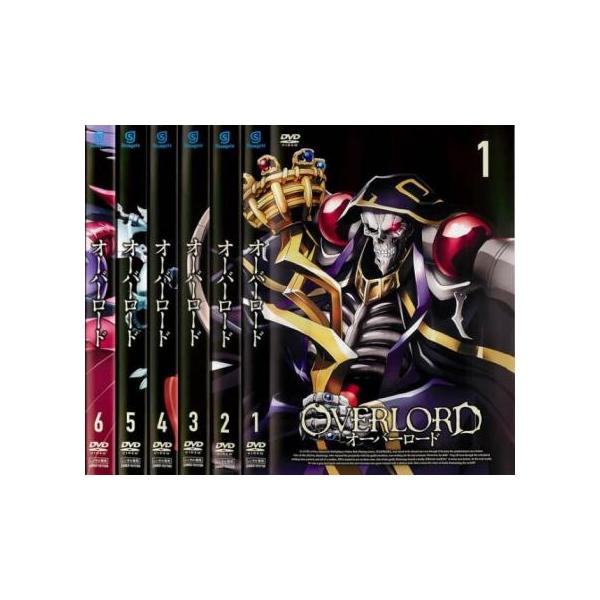 全巻セット【中古】DVD▼オーバーロード(6枚セット)第1話～第13話 最終 レンタル落ち オーバーロード 全6枚 第1話〜第13話 最終 レンタル落ち 全巻