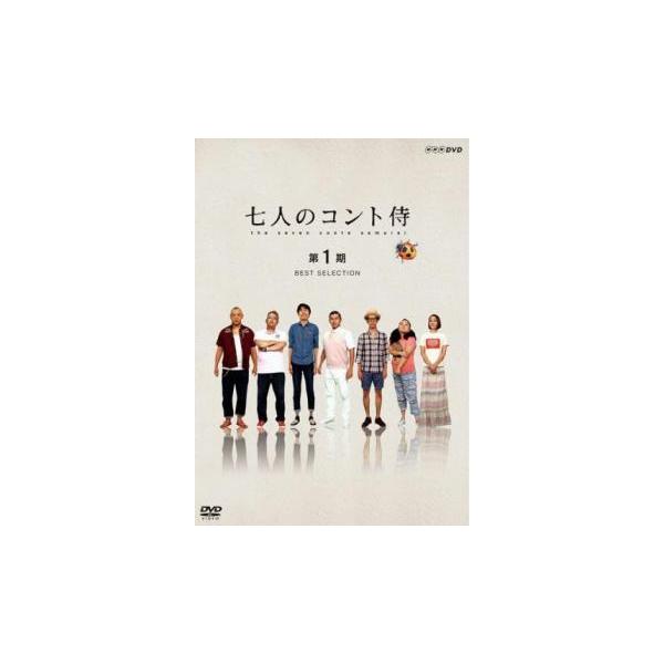 valuemarket_mr-0147336