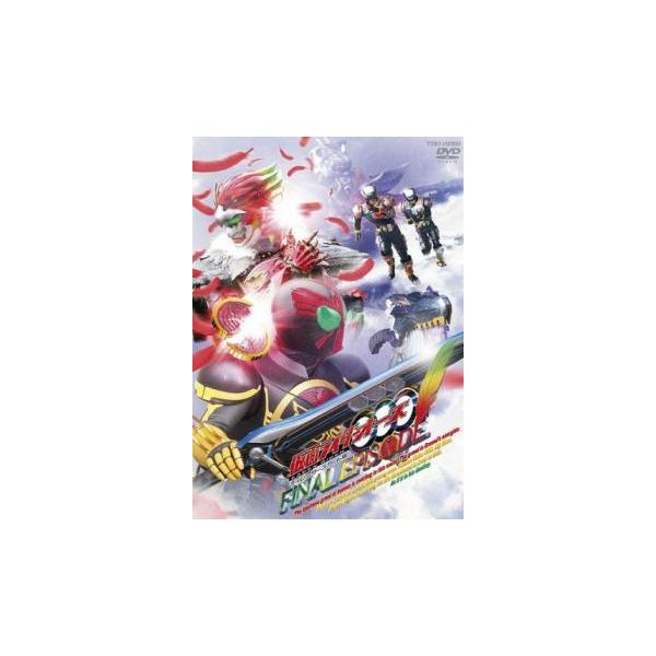 【バーゲン】(監督) 田崎竜太 (出演) 渡部秀、宇梶剛士、君嶋麻耶、高田里穂、有末麻祐子、甲斐まり恵、三浦涼介 (ジャンル) 邦画 特撮 アクション ヒーロー (入荷日) 2023-09-20