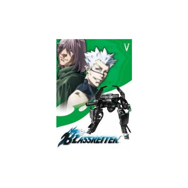 【バーゲン】(監督) 板野一郎 (出演) 松風雅也(ジョセフ・ジョブスン)、伊藤静(アマンダ・ウェルナー)、石塚運昇(ゲルト・フレンツェン)、三宅健太(ヘルマン・ザルツァ)、花澤香菜(エレア)、立木文彦(ウォルフ・ゲイリング)、檜山修之(ア...