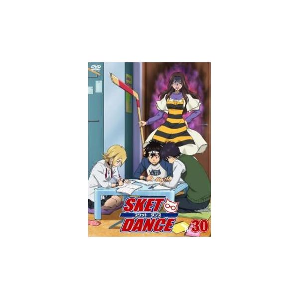 SKET DANCE スケット ダンス R-30(第59話、第60話) レンタル落ち 中古