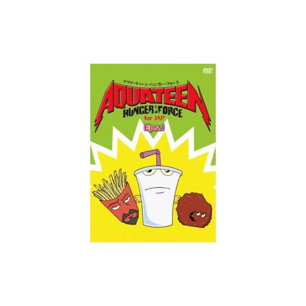 アクア・ティーン・ハンガー・フォース 1 レンタル落ち 中古 DVD