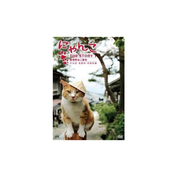 【バーゲン】(監督) アレッサンドロ・片倉 (ジャンル) その他、ドキュメンタリー 動物 (入荷日) 2022-07-23