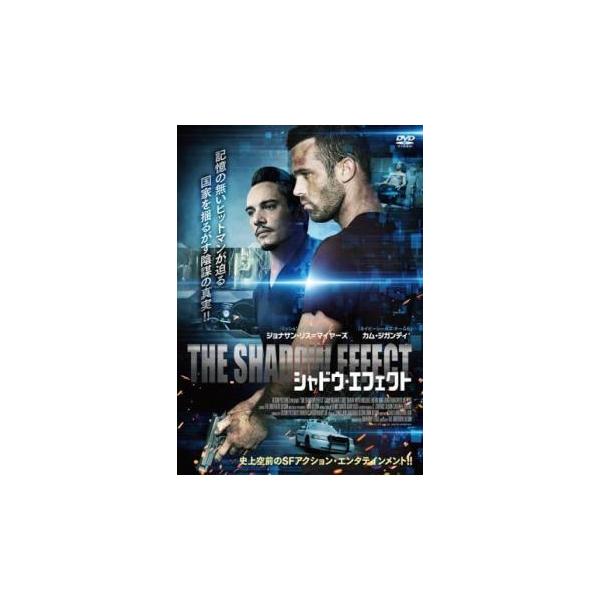 【バーゲン】(監督) オービン・オルソン (出演) カム・ジガンデイ(ガブリエル)、ジョナサン・リス・マイヤーズ(リーズ)、ブリット・ショウ(ブリン)、マイケル・ビーン(ホッジ保安官) (ジャンル) 洋画 アクション サスペンス (入荷日)...
