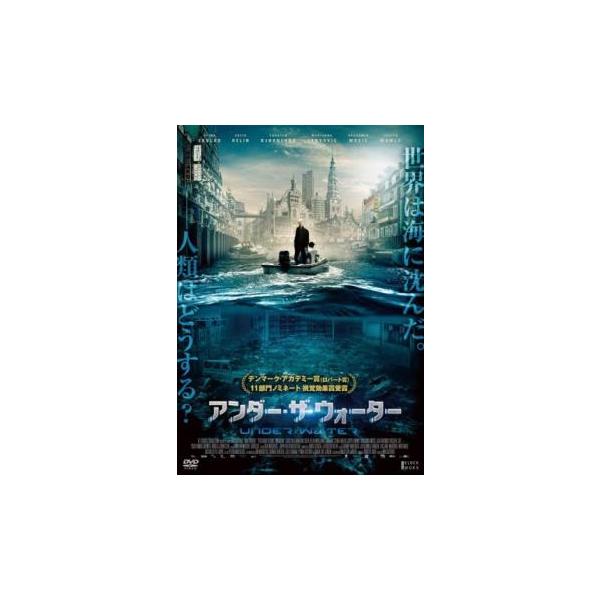 【バーゲン】(監督) マックス・ケストナー (出演) カーステン・ビィヤーンルン(ファン・ルン大尉／ゴードン)、ソフィア・ヘリン(モナ)、マリヤーナ・ヤンコヴィッチ(ネリ)、スティーナ・エクブラ(大臣)、ジョゼフ・マウル(ビンウェン)、ドラ...