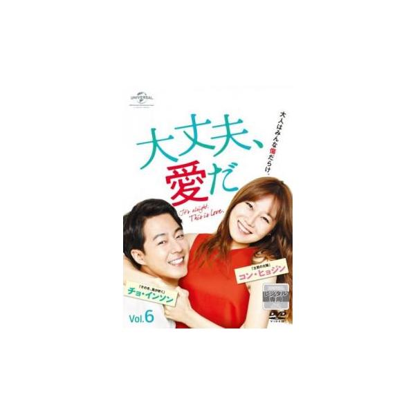 valuemarket_mr-0175054