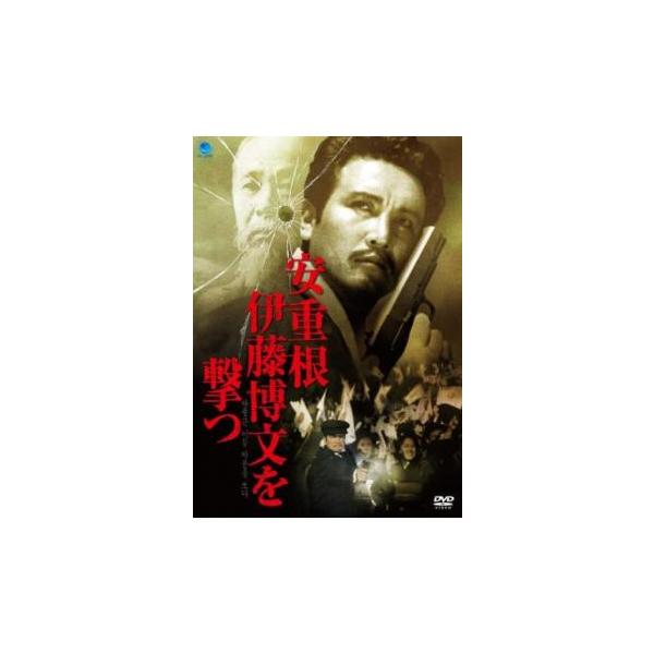 【バーゲン】(監督) オム・キルソン (出演) リ・インムン、ロ・ボクシル、チョ・ミョンソン、チョン・ウィギョン、ファン・ヨンイル (ジャンル) 洋画 アジア ドラマ 史劇 (入荷日) 2022-11-24