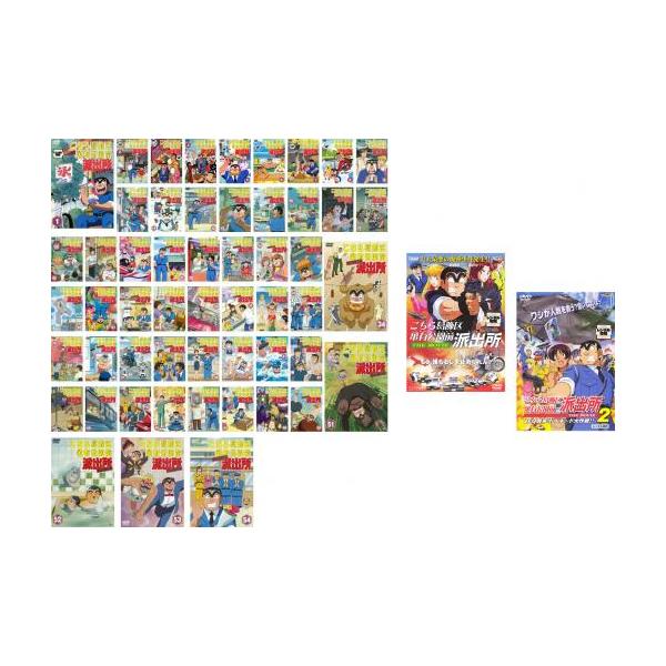 valuemarket_mr-0179542