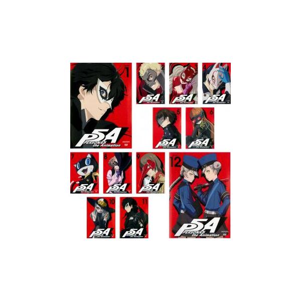 ペルソナ5 全12枚 第1話〜第26話 最終 + SP1、2 OVA1、2▽レンタル用