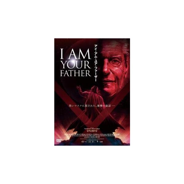 【バーゲン】(監督) トニ・ベスタード (出演) デヴィッド・プラウズ、ケニー・ベイカー、ゲイリー・カーツ、ロバート・ワッツ、ジェレミー・ブロック、ベン・バート、ルー・フェリグノ (ジャンル) 洋画 ドキュメンタリー (入荷日) 2023-...