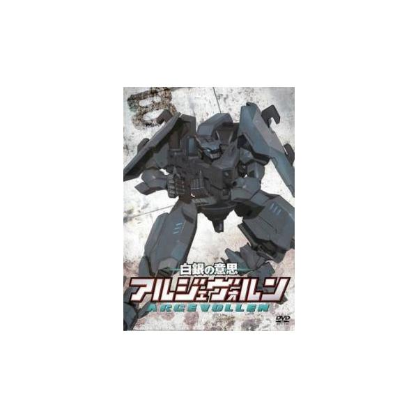 【バーゲン】(監督) 大槻敦史 (出演) ススム・トキムネ(逢坂良太)、ジェイミー・ハザフォード(大西沙織)、サモンジ・ウキョウ(土田大)、スズシロ・サオリ(大原さやか)、シルフィー・アップルトン(櫻井浩美)、ロレンツ・ジュリアーノ(浜田賢...