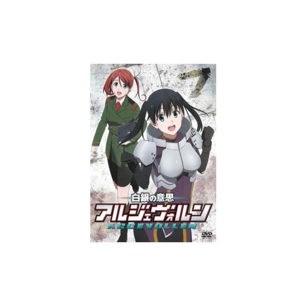 【バーゲン】(監督) 大槻敦史 (出演) ススム・トキムネ(逢坂良太)、ジェイミー・ハザフォード(大西沙織)、サモンジ・ウキョウ(土田大)、スズシロ・サオリ(大原さやか)、シルフィー・アップルトン(櫻井浩美)、ロレンツ・ジュリアーノ(浜田賢...