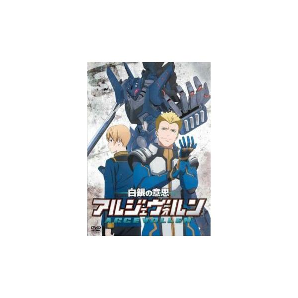 【バーゲン】(監督) 大槻敦史 (出演) ススム・トキムネ(逢坂良太)、ジェイミー・ハザフォード(大西沙織)、サモンジ・ウキョウ(土田大)、スズシロ・サオリ(大原さやか)、シルフィー・アップルトン(櫻井浩美)、ロレンツ・ジュリアーノ(浜田賢...
