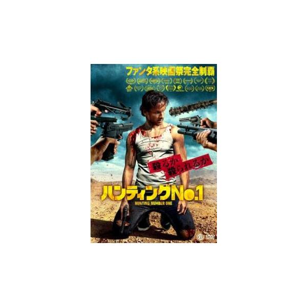 【バーゲン】(監督) ジョー・ディーチ (出演) マーティン・ディングル・ウォール、ケン・ラリー、ケニー・ウォーマルド (ジャンル) 洋画 アクション サスペンス ドラマ ミステリー (入荷日) 2025-03-19