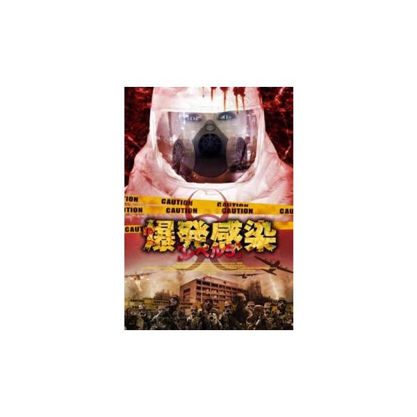 【バーゲン】(監督) アーマンド・マストロヤンニ (出演) ティファニー・ティーセン、ヴィンセント・スパーノ、フェイ・ダナウェイ、エリック・ロバーツ、ブルース・ボックスライトナー、ボブ・ガントン、ロビン・ライカー、ジェームズ・デュモン、ロバ...