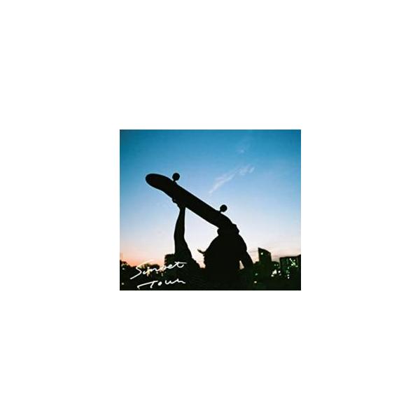SUNSET TOWN e.p. レンタル落ち 中古 CD