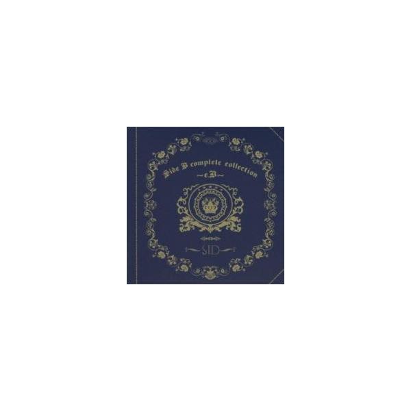 Side B complete collection e.B レンタル落ち 中古 CD